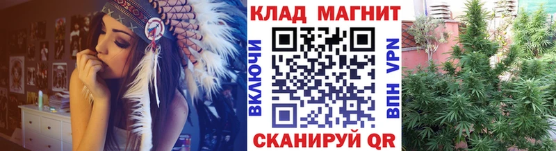 Наркота Каменка Марихуана Галлюциногенные грибы Гашиш СОЛЬ