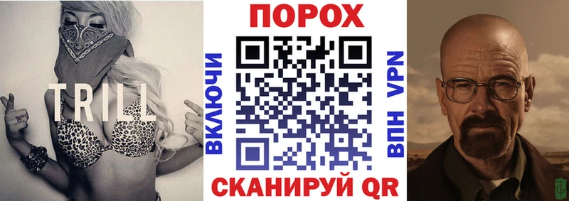 наркошоп Каменка Amphetamine VHQ