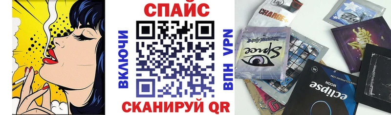 БУТИРАТ BDO Каменка