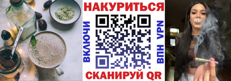 Печенье с ТГК марихуана  кракен tor  Каменка 