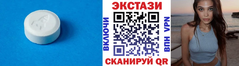 ЭКСТАЗИ Philipp Plein  Каменка 