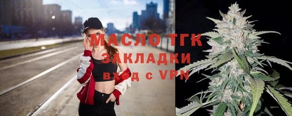 каннабис Белокуриха