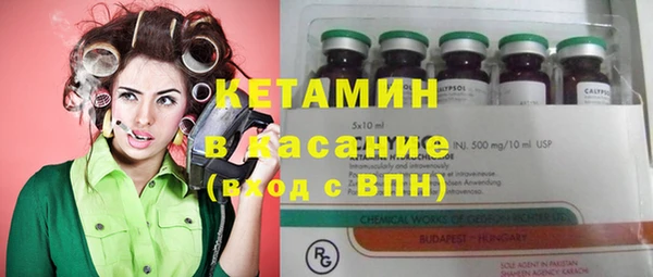 каннабис Белокуриха