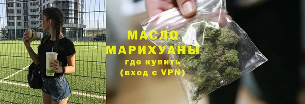 прущая мука Белоозёрский