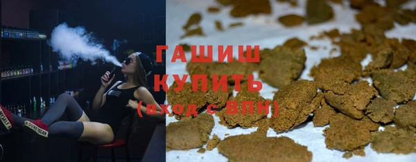 кокаин Беломорск