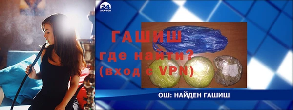 каннабис Белокуриха