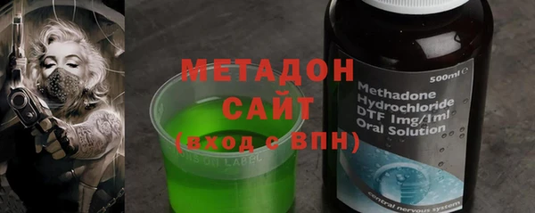 прущая мука Белоозёрский