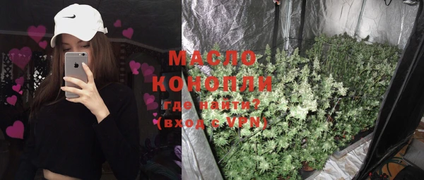 прущая мука Белоозёрский