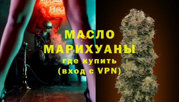 кокаин Беломорск