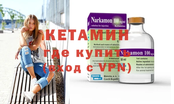 каннабис Белокуриха