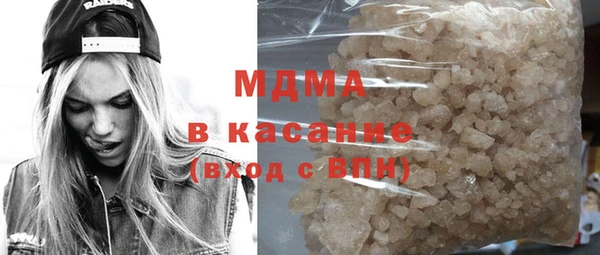 прущая мука Белоозёрский