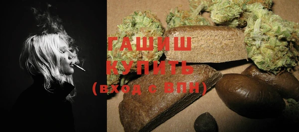 прущая мука Белоозёрский
