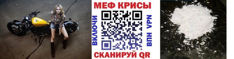 МЯУ-МЯУ мяу мяу  Каменка 