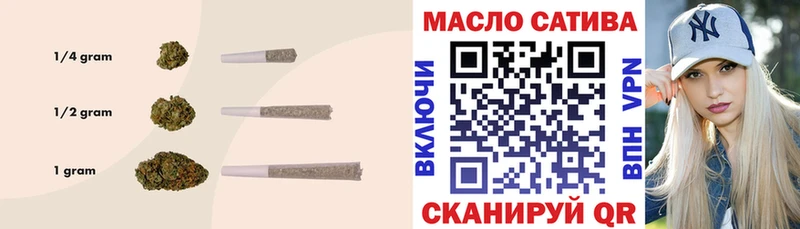 Дистиллят ТГК вейп  Каменка 