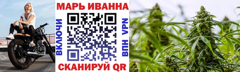 как найти наркотики Каменка МАРИХУАНА AK-47